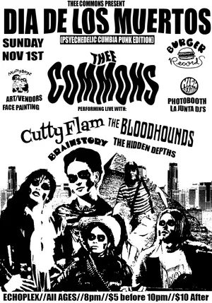 Thee Commons